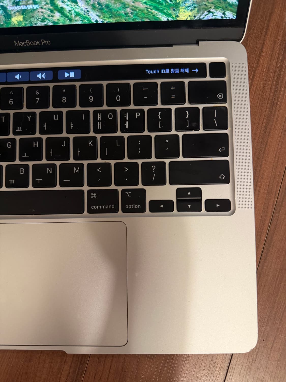 2020 맥북 프로 13 실버 M1 256G 상품이미지3
