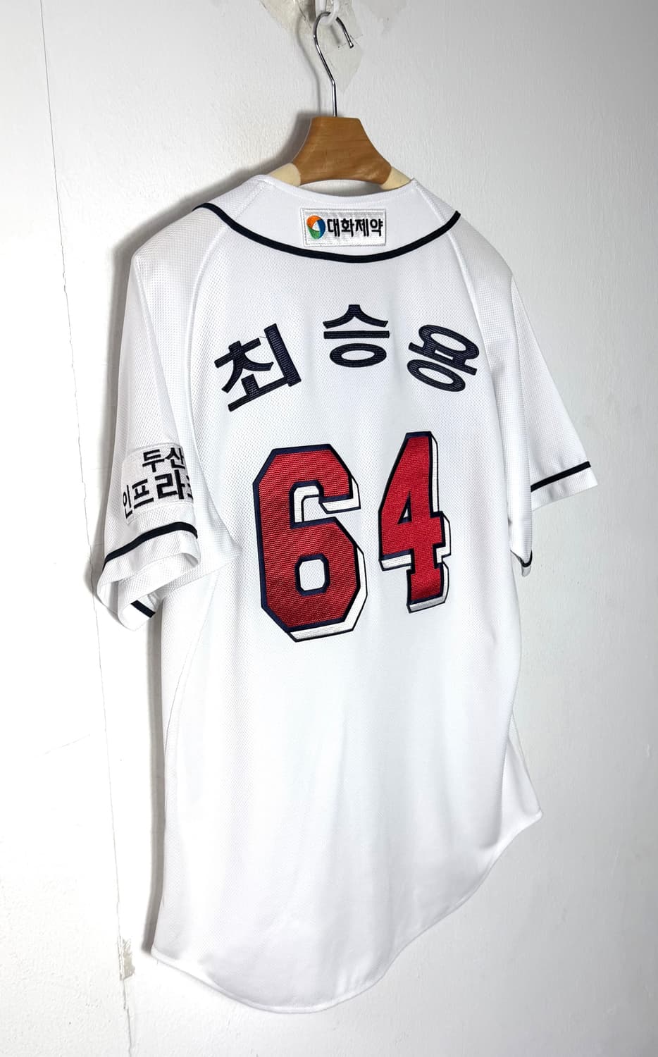 두산베어스 두산유니폼 두산베어스유니폼 상품이미지2