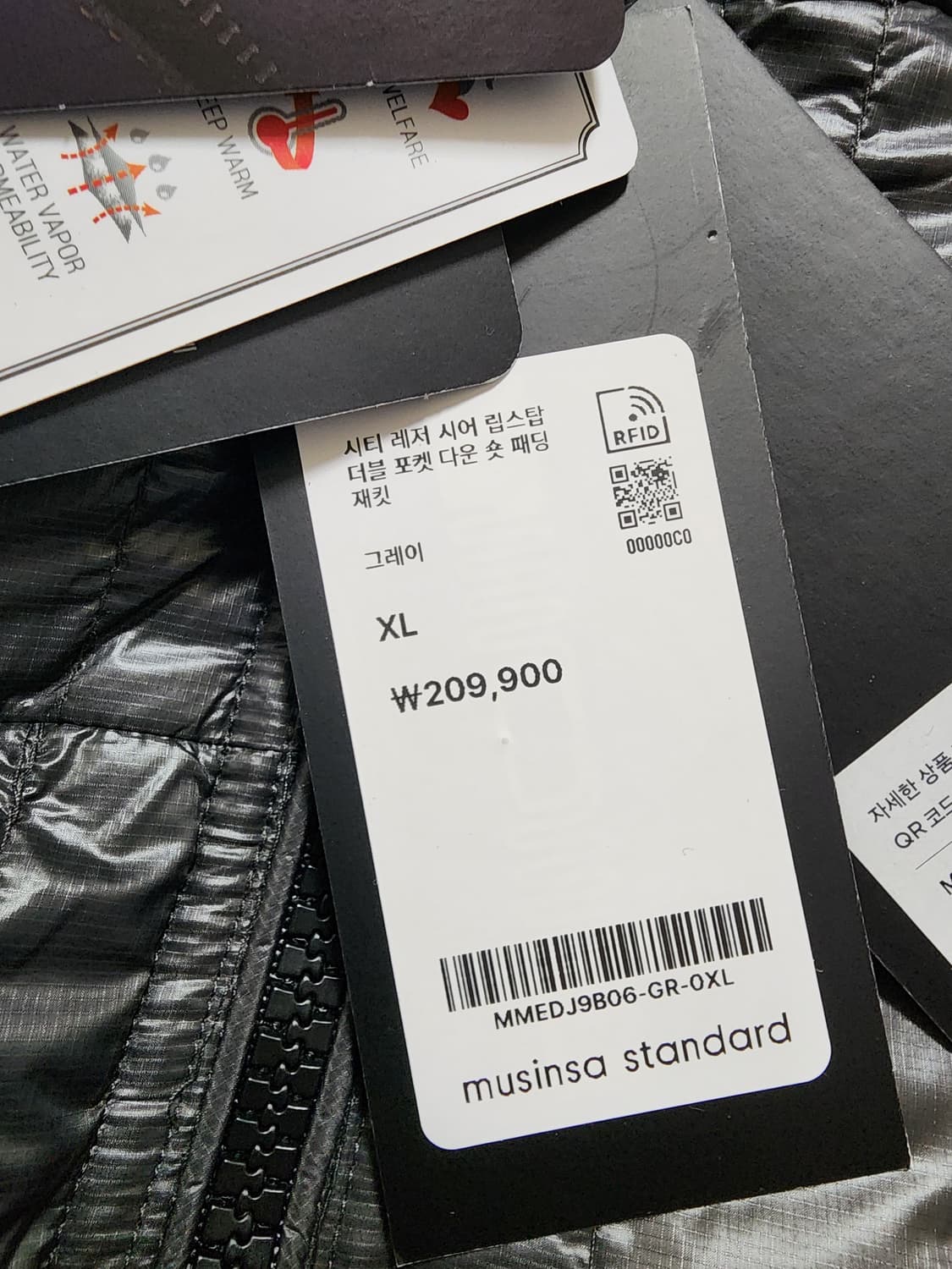 무신사스탠다드시티레저시어립스탑다운패딩점퍼xl 상품이미지5