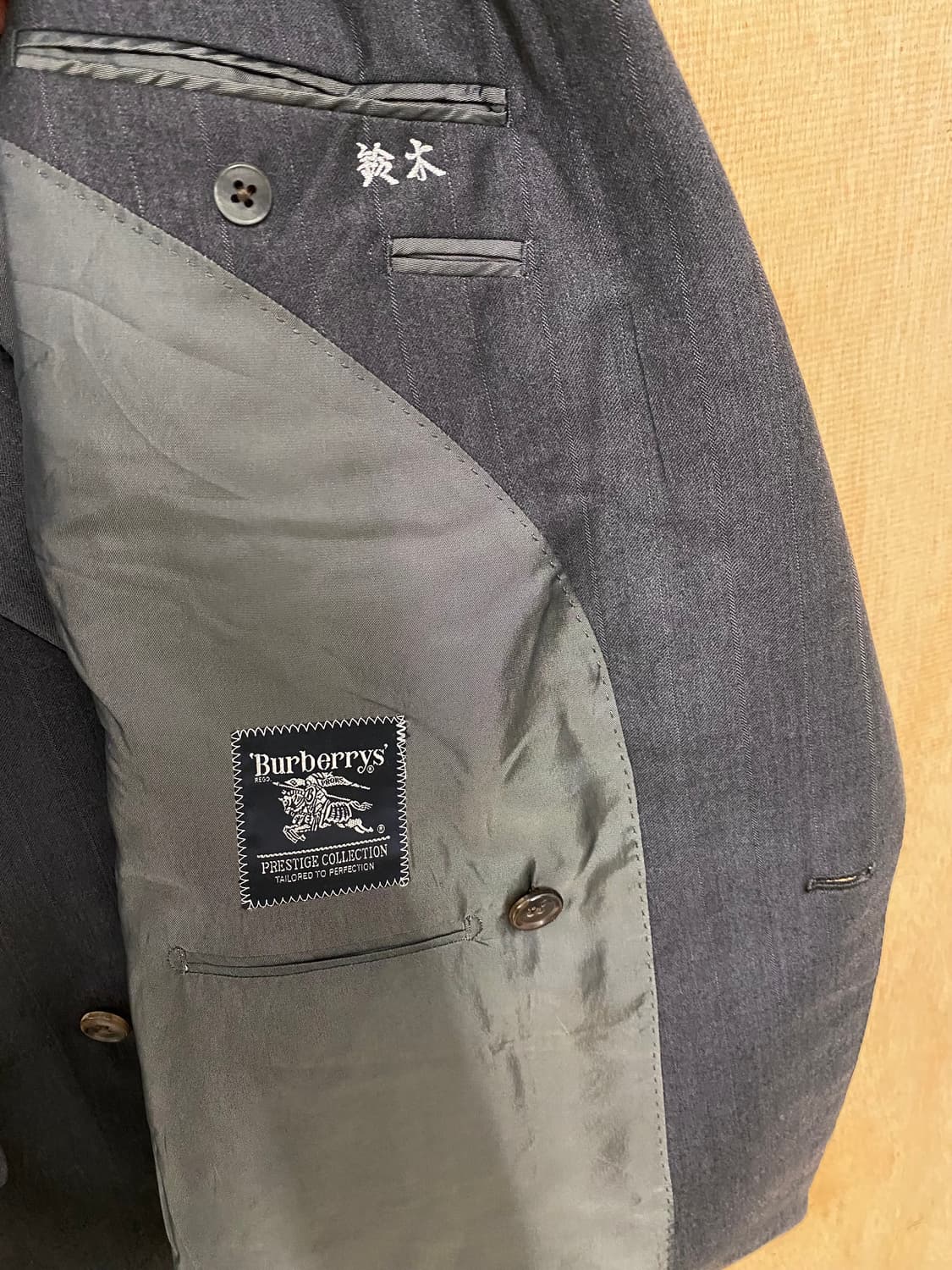 BURBERRY double jacket 버버리 더블 브레스티드 자켓 상품이미지6