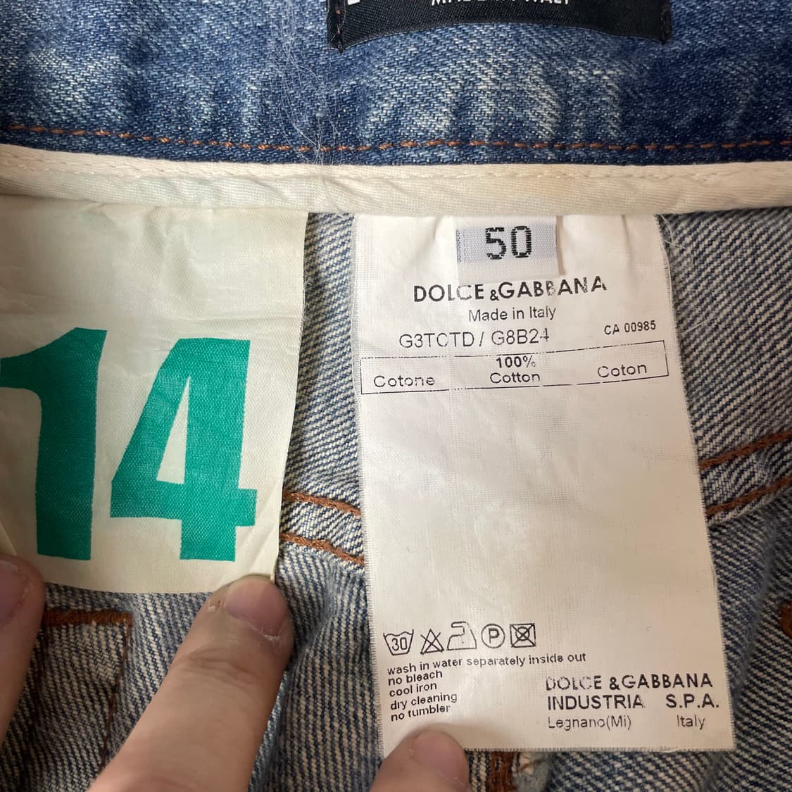 (36) 돌체앤가바나 완장백로고 워싱 데님 상품이미지5