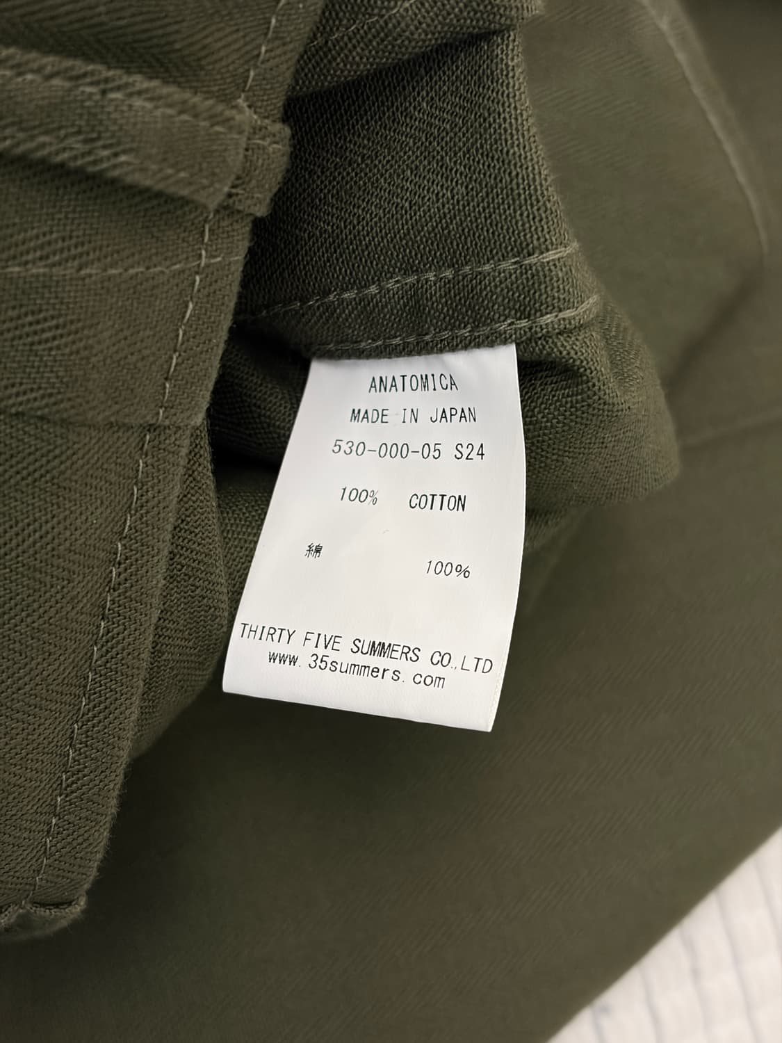 아나토미카 치노2 HBT 올리브 상품이미지5