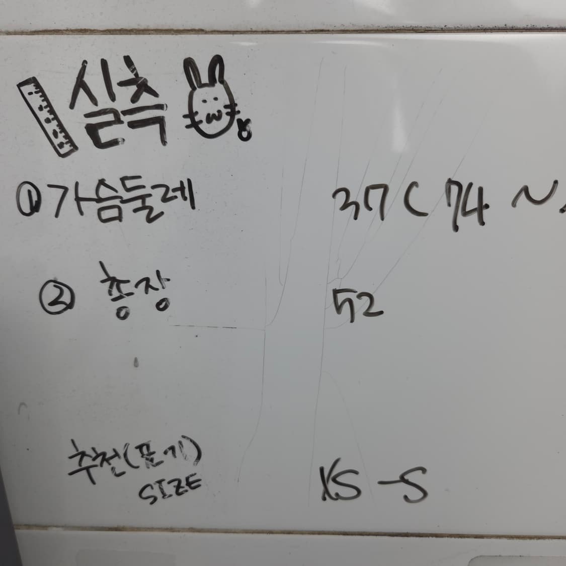 여 XS-S 아디다스 스포츠 기능성 민소매 슬리브리스 탑 트임 상품이미지6