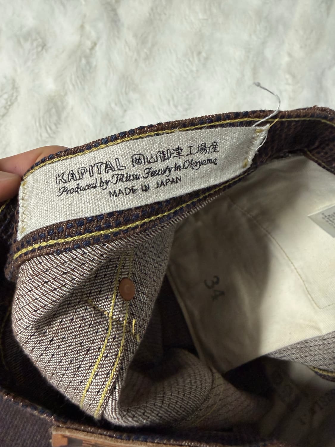 [34] 캐피탈 센츄리 데님 no.5 상품이미지5