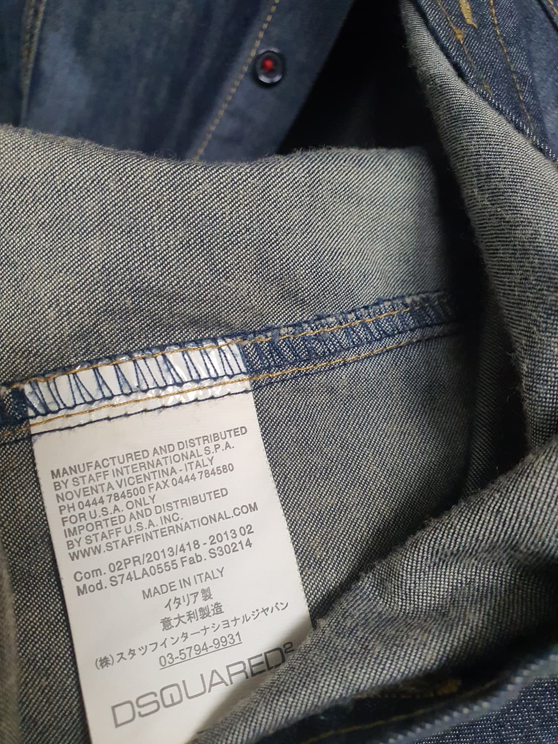 디스퀘어드 데님셔츠  상품이미지5