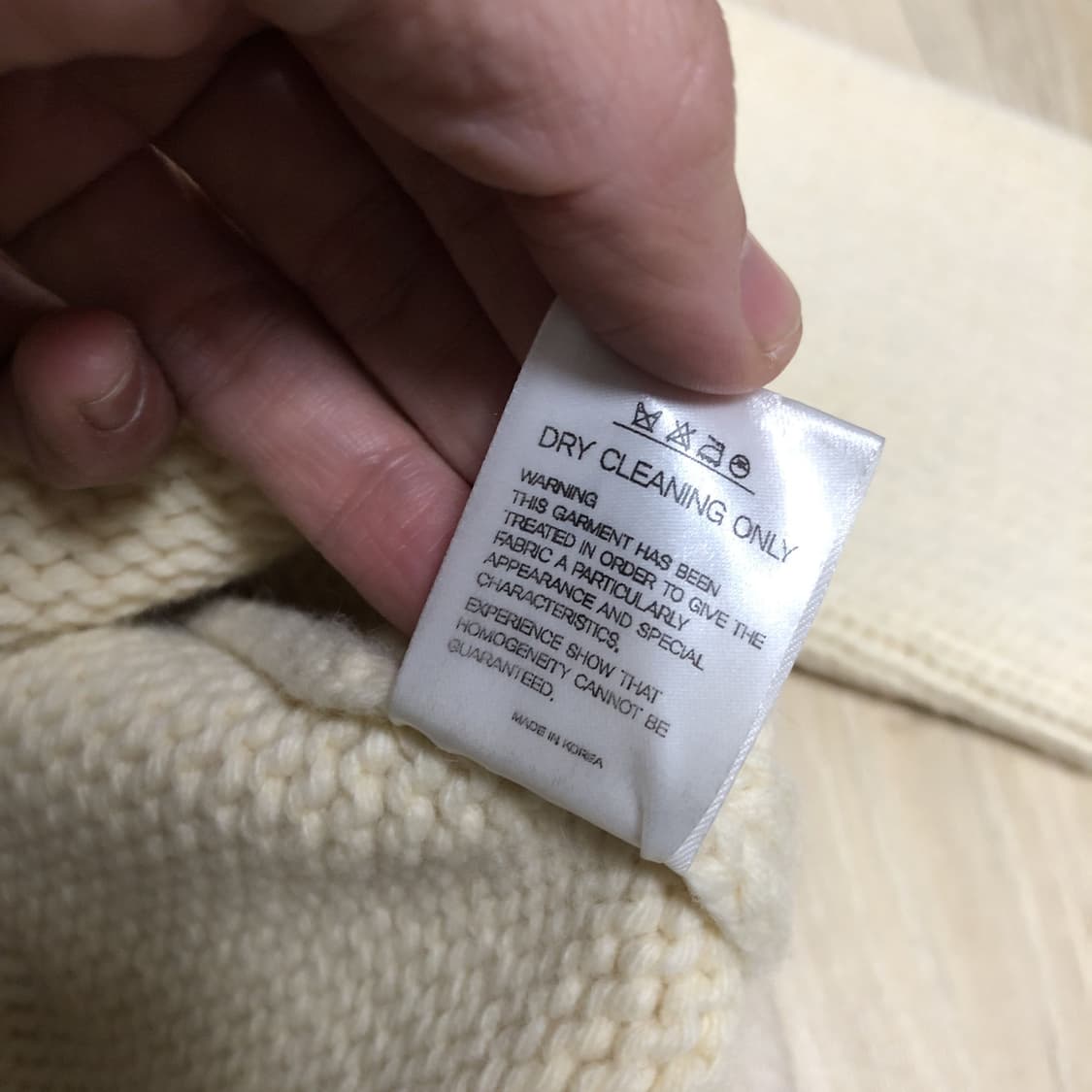 (우먼스 F) 새상품 틸버 Tillber 햄프스 니트 가디건 크림 상품이미지8