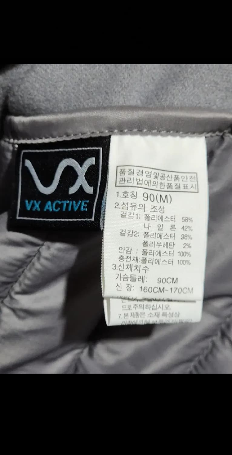 (M) 노스페이스 경량패딩 점퍼 그레이 VX 아웃도어 자켓  상품이미지6