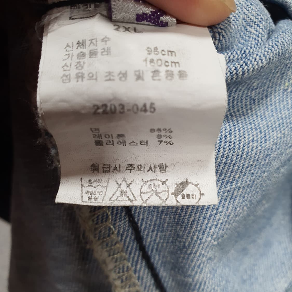 ✨ (바배) 후드 데님 여성 자켓 상품이미지4