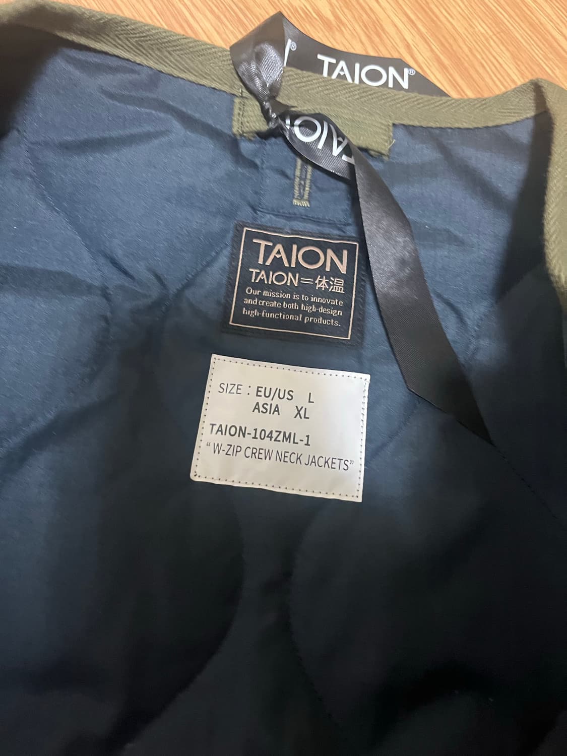 타이온 경량패딩 (내피) XL사이즈 상품이미지2