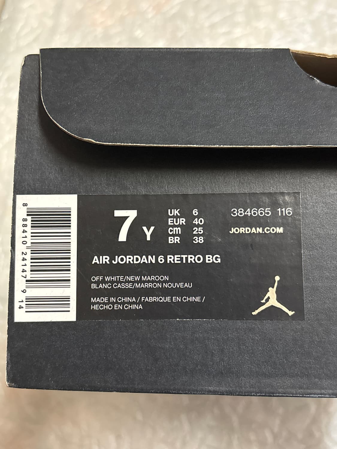 나이키 에어조던6 레트로 마룬 7사이즈 250-255 상품이미지6