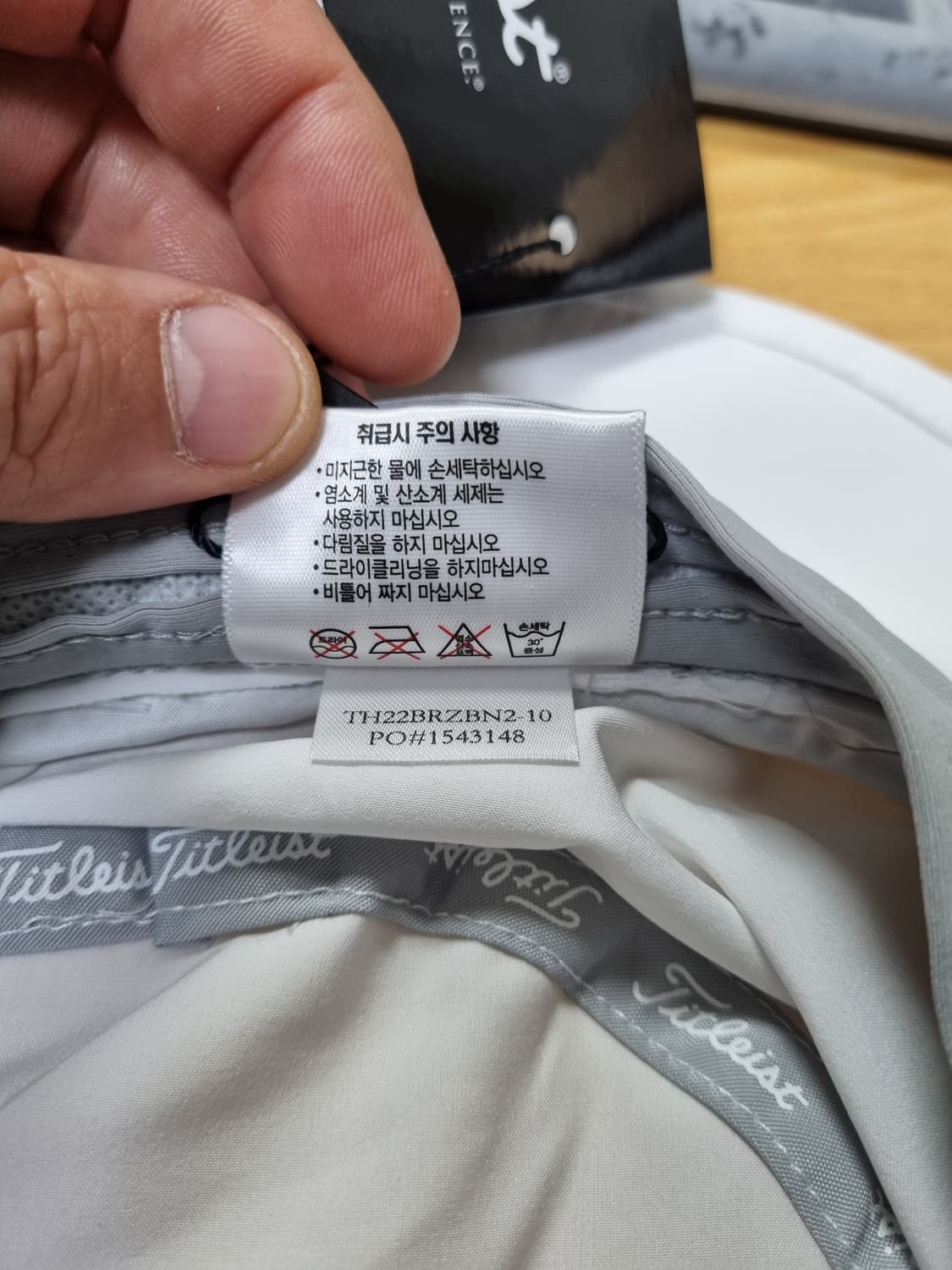 [free/미착용/정품] 타이틀리스트 버킷햇 상품이미지8