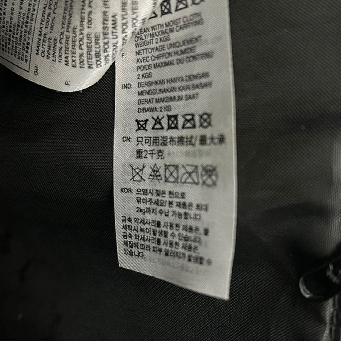 아디다스 오리지널스 빈티지 에어라이너럭스 쇼퍼백 블랙 상품이미지9