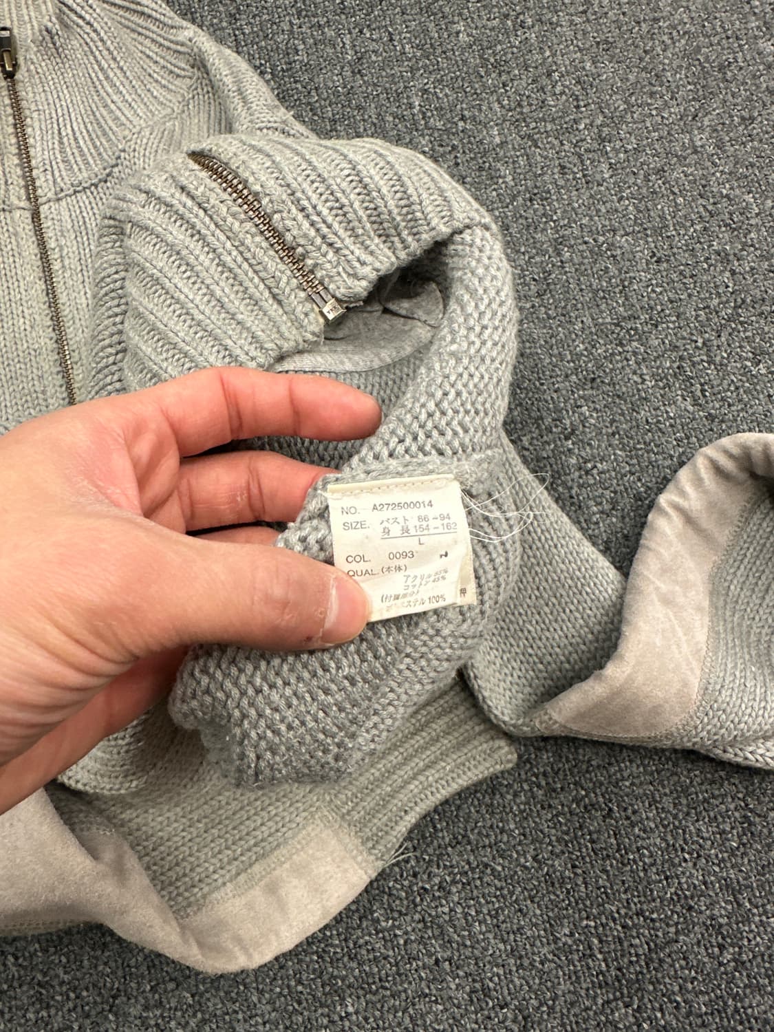 L) 재패니즈 빈티지 그레이 니트 집업 상품이미지6