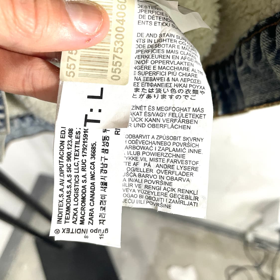 자라 셰르파 데님자켓 상품이미지6