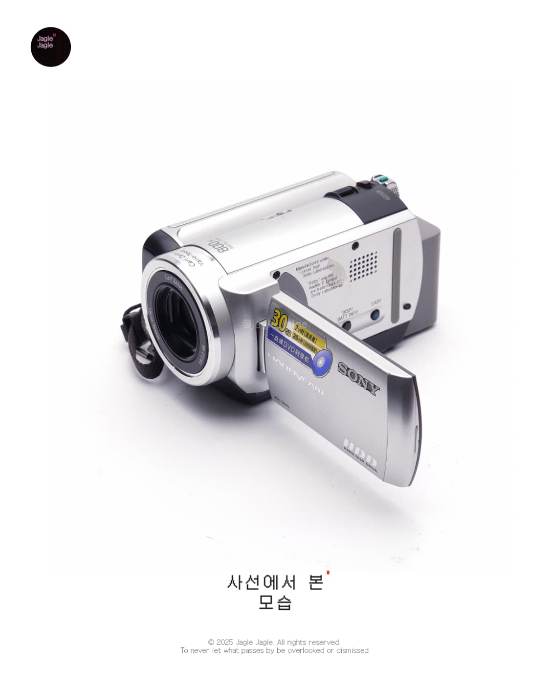 💎희귀💎SONY DCR-SR40 (2006년)|캠코더/디카 상품이미지6
