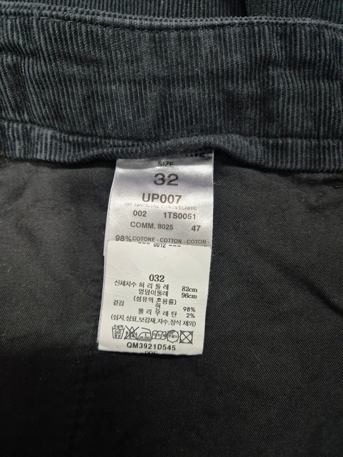 디파트먼트5 23FW  상품이미지3