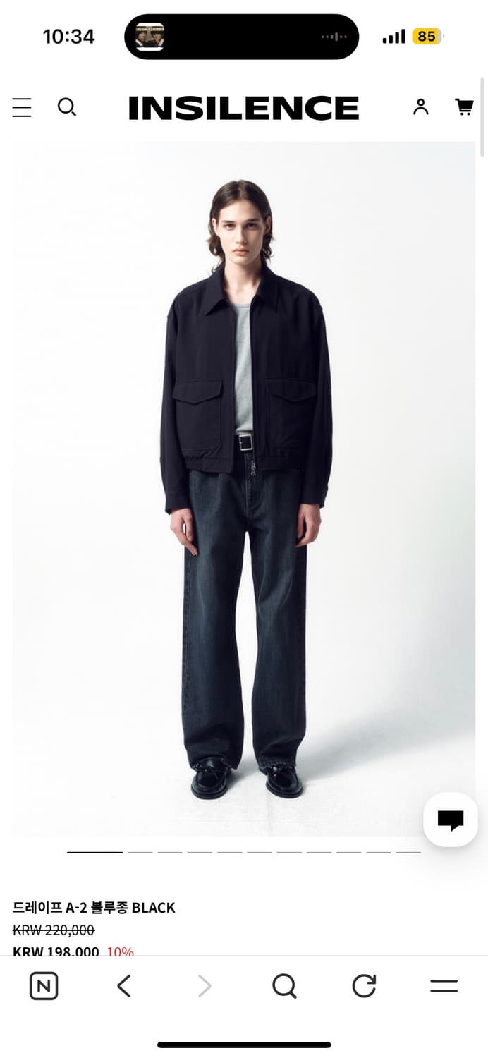 인사일런스 A-2 드레이프 자켓 M사이즈 상품이미지1