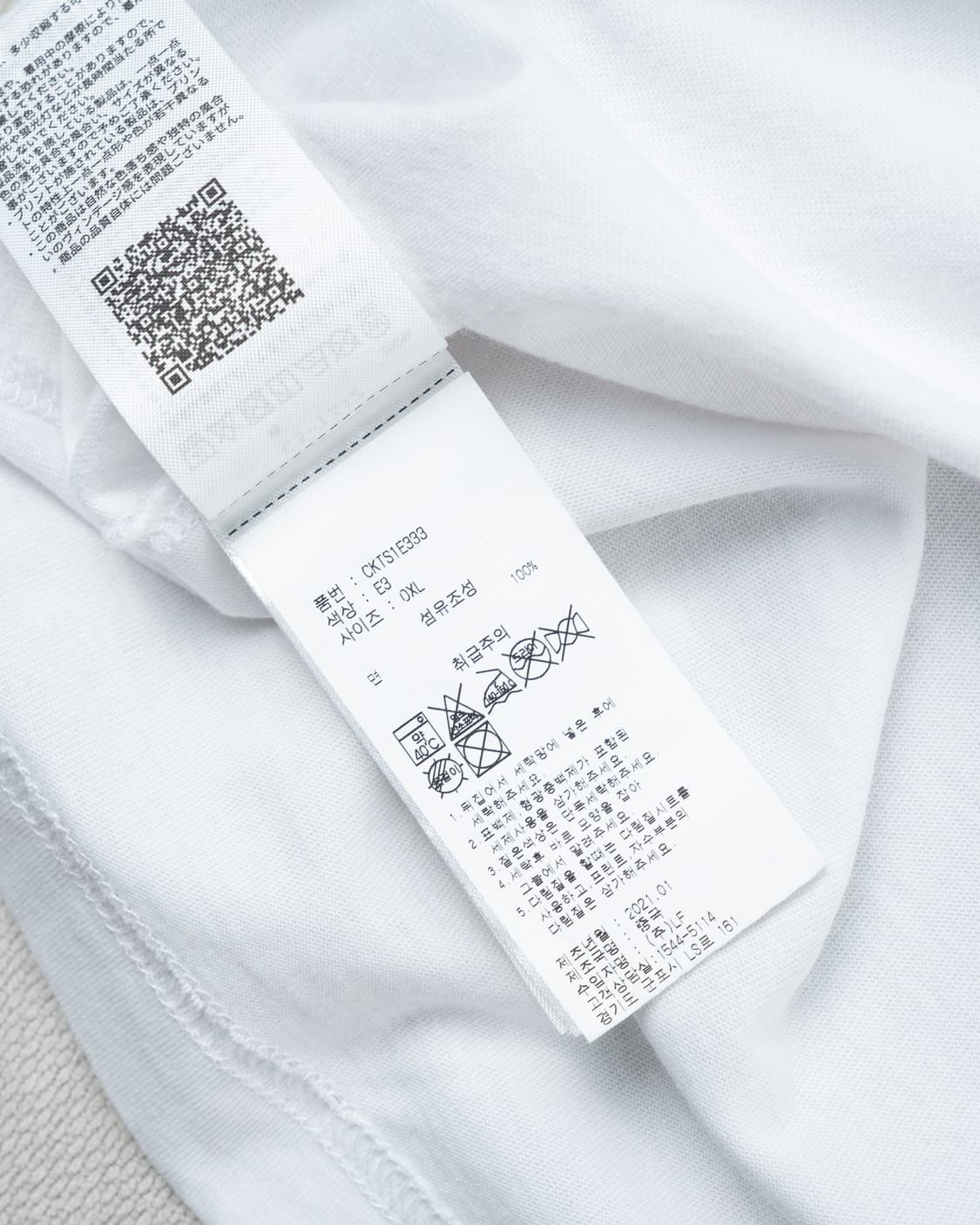 (XL) 챔피온 레터링 프린트 티셔츠 상품이미지6