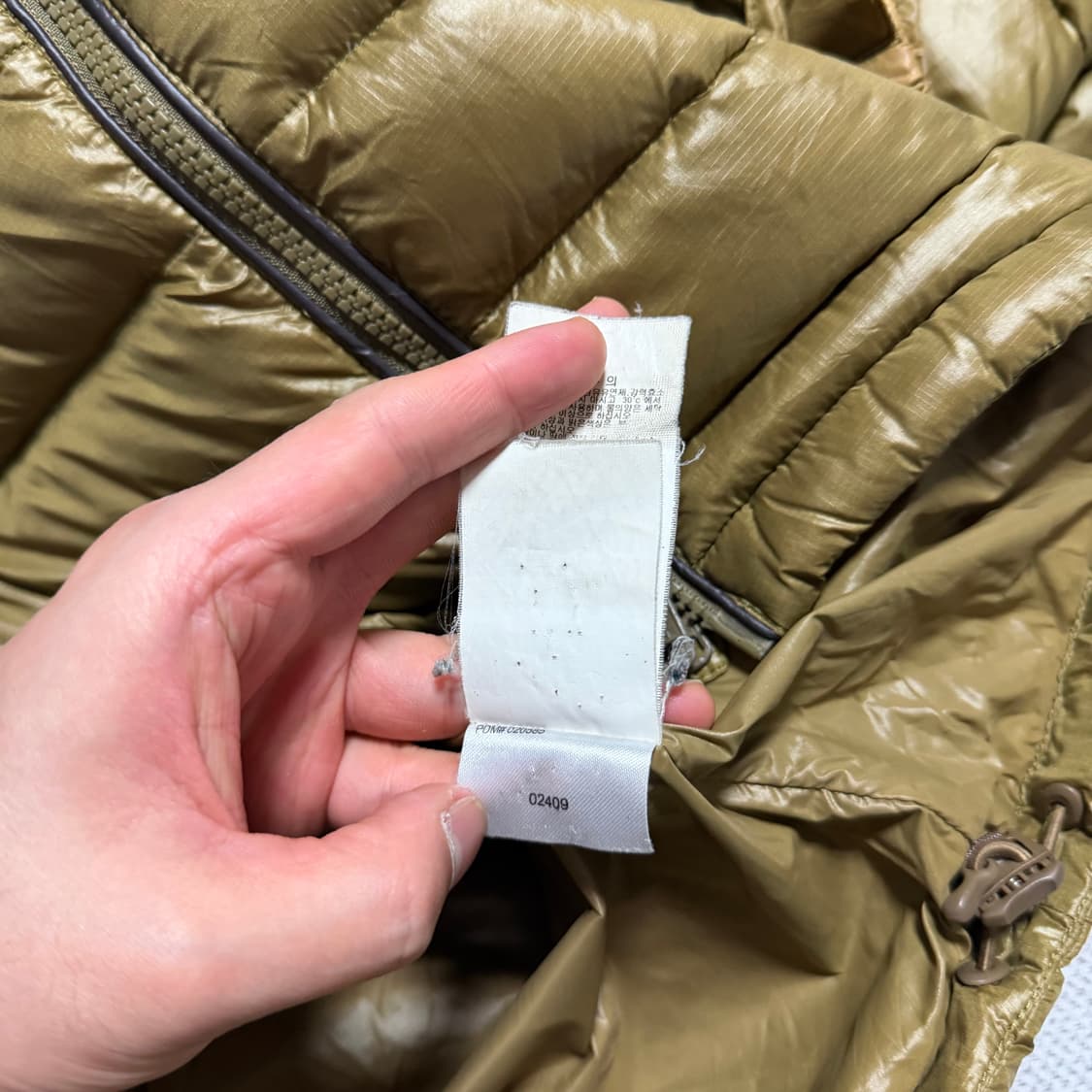 컬럼비아 옴니 쉴드 경량패딩 상품이미지5