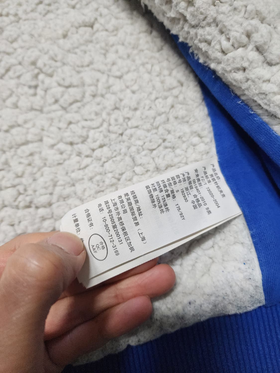 아베크롬비 후드집업 S사이즈 상품이미지6