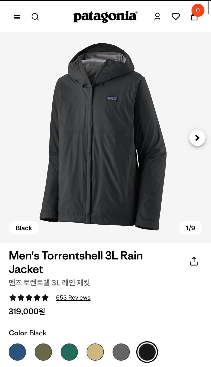 파타고니아 토렌쉘 3L 자켓 블랙  상품이미지10