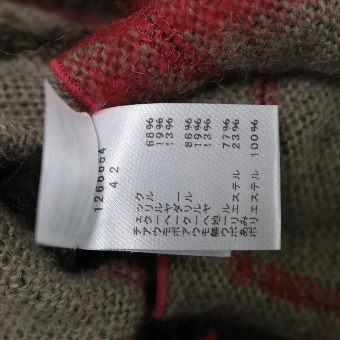 EIKO KONDO 하이넥 패치워크 코트 63507 상품이미지10