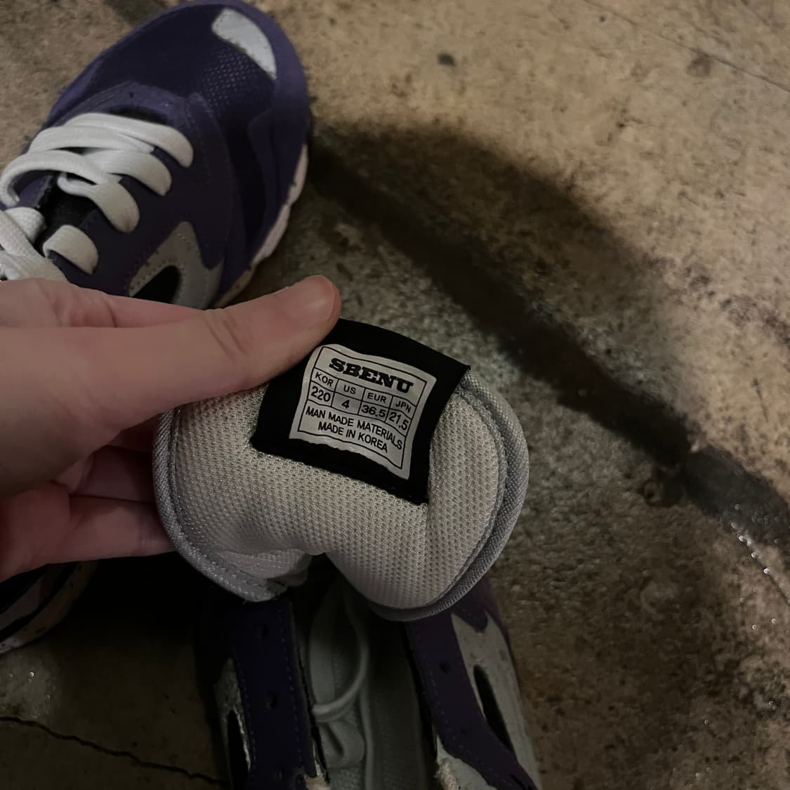 스베누 운동화 220 상품이미지8