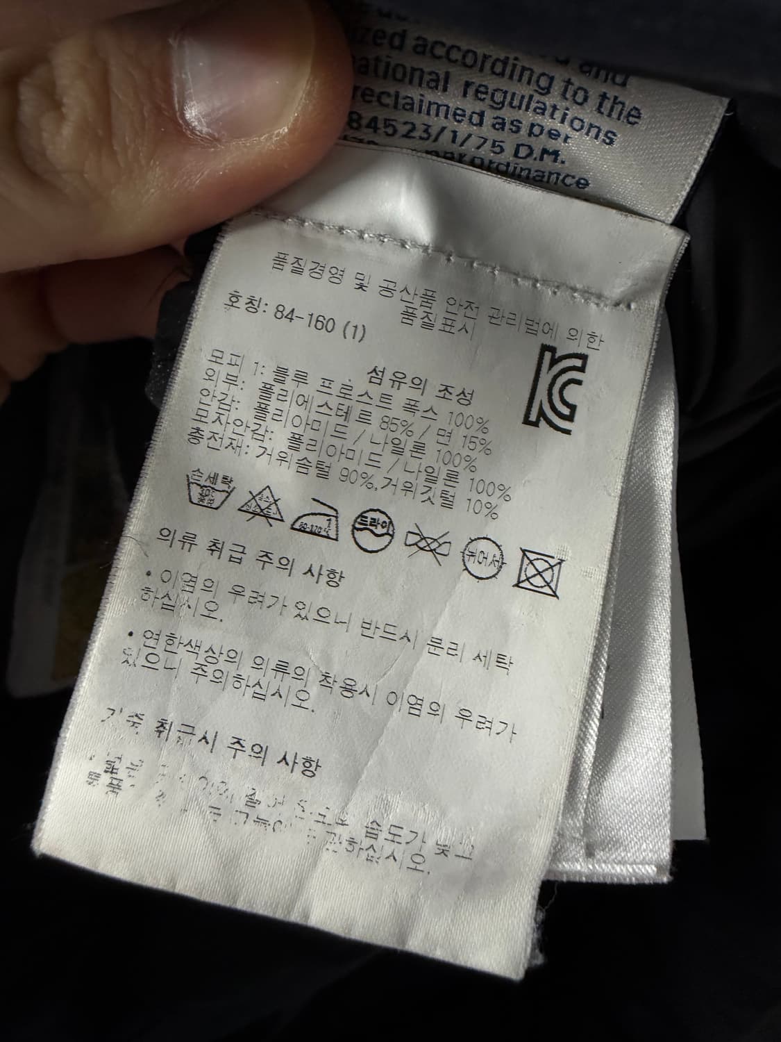 몽클레어 몽클레어패딩 몽클패딩  상품이미지5