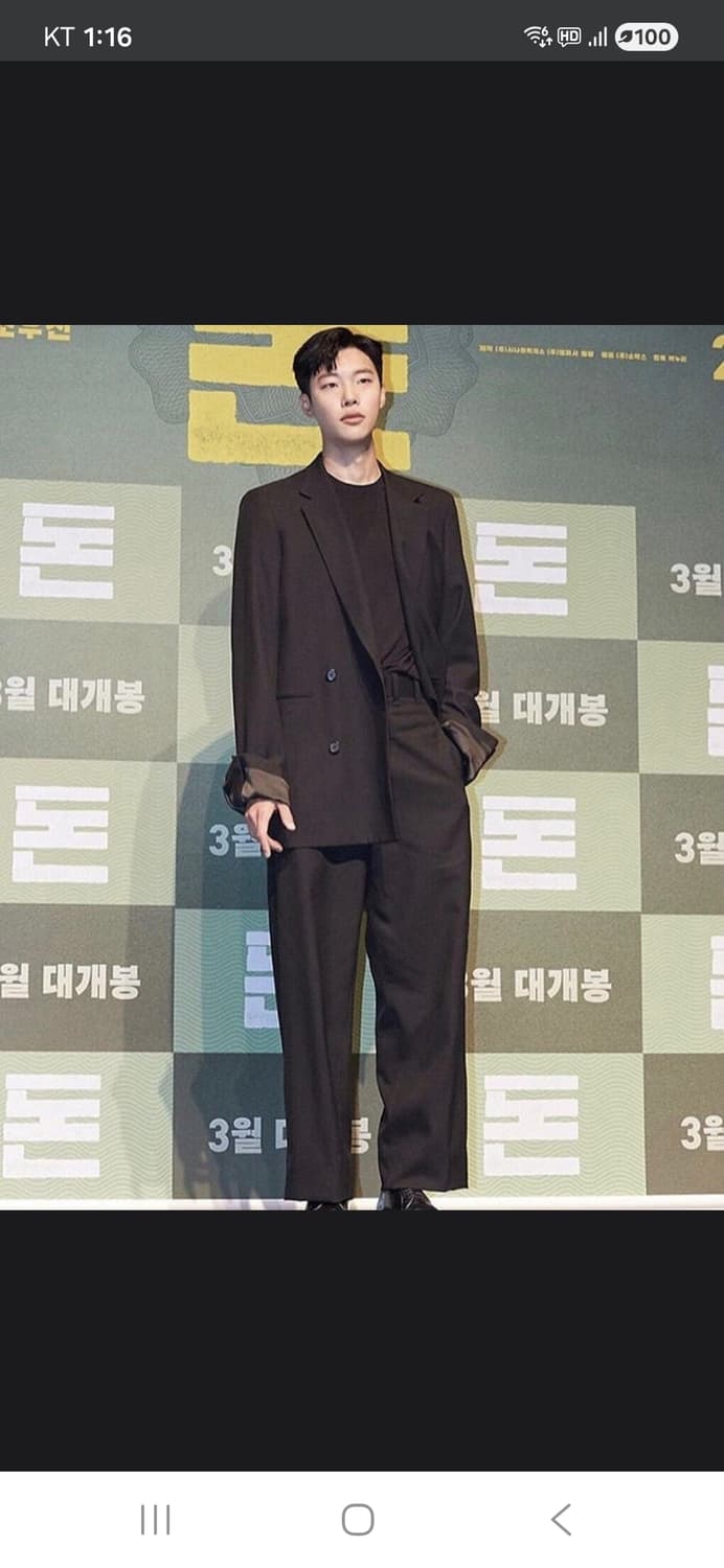 우영미 18fw 오버핏 턴업 블레이저 상품이미지1