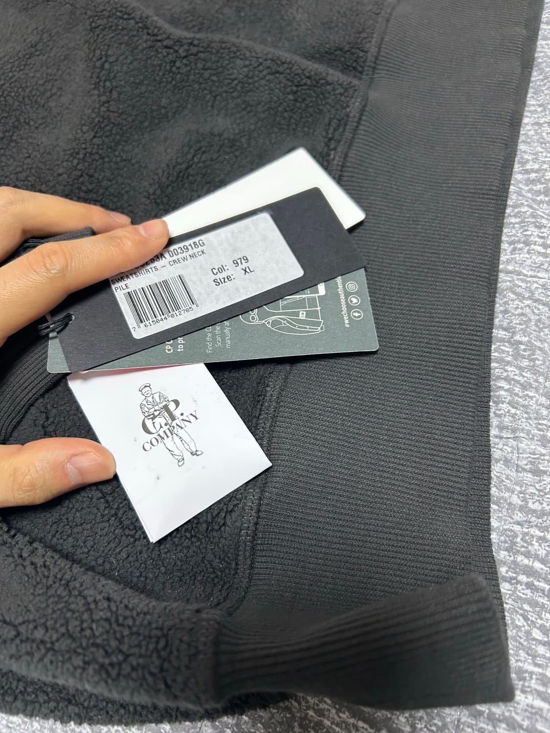 cp company 플리스 맨투맨 XL(105)팝니다.  상품이미지2