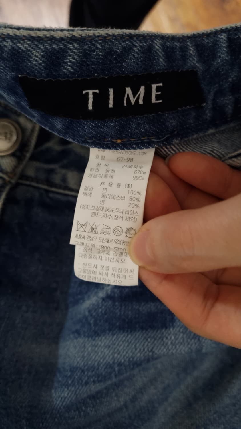 23 fw  TIME 워시드 부츠컷 데님 팬츠 상품이미지8