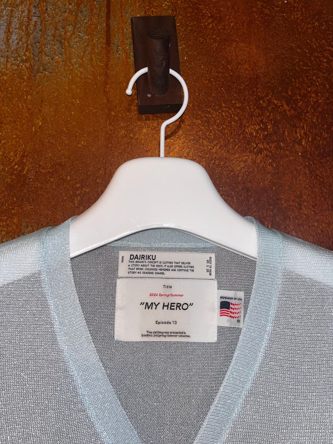 DAIRIKU 상품이미지4