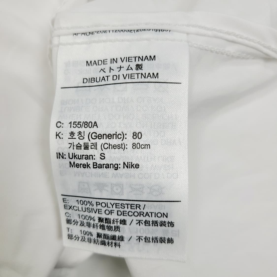 [24SS/정품] 나이키 에센셜 우븐 트렌치 코트 (S사이즈) 상품이미지8