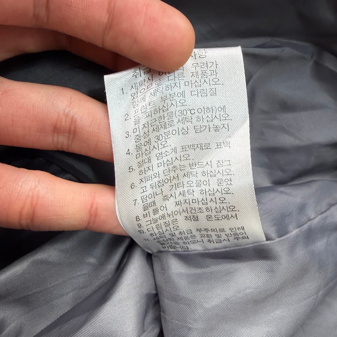 에어워크 올드스쿨 빈티지 페이즐리 패턴 바람막이 L 상품이미지9