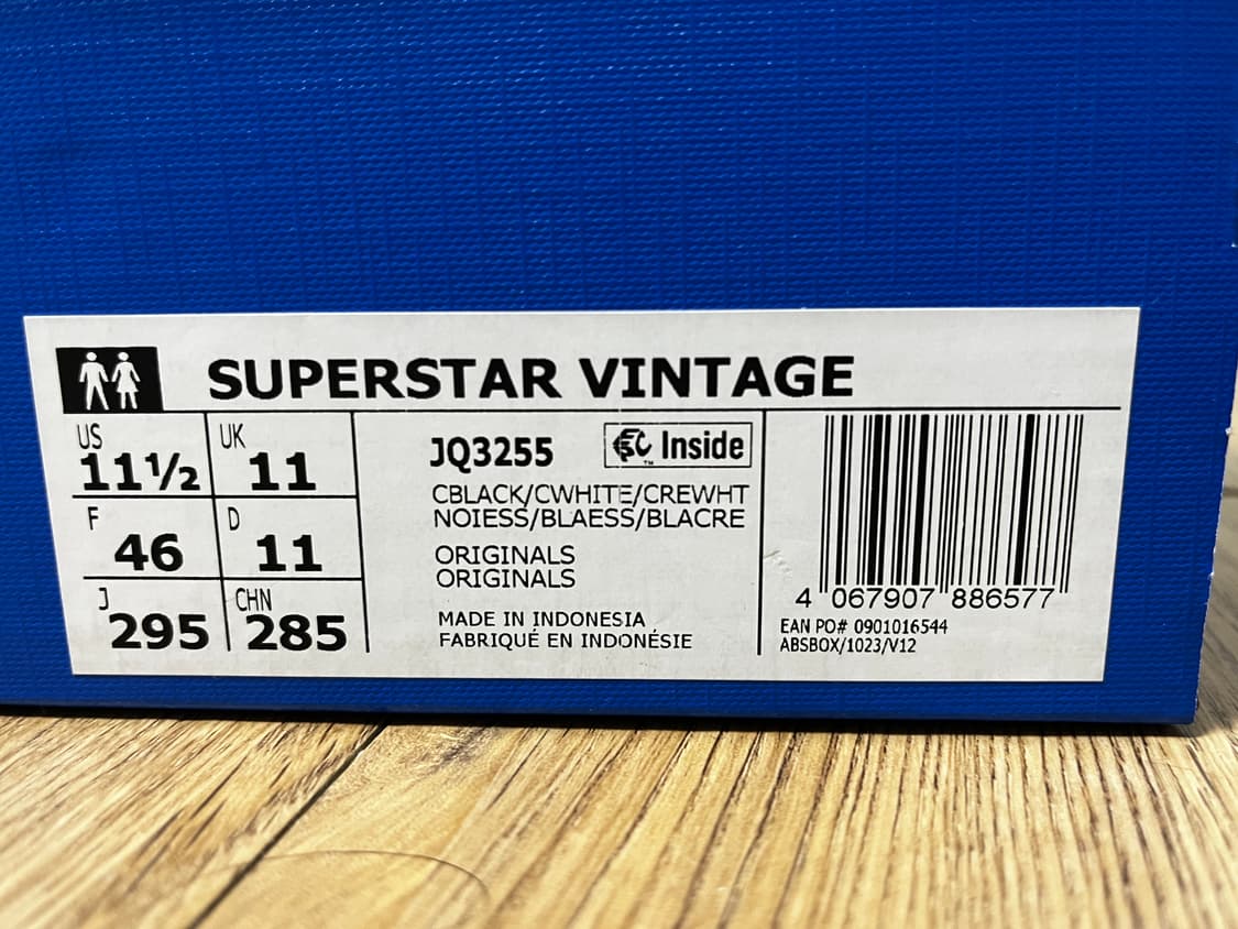 아디다스 슈퍼스타 빈티지 블랙 295 상품이미지6