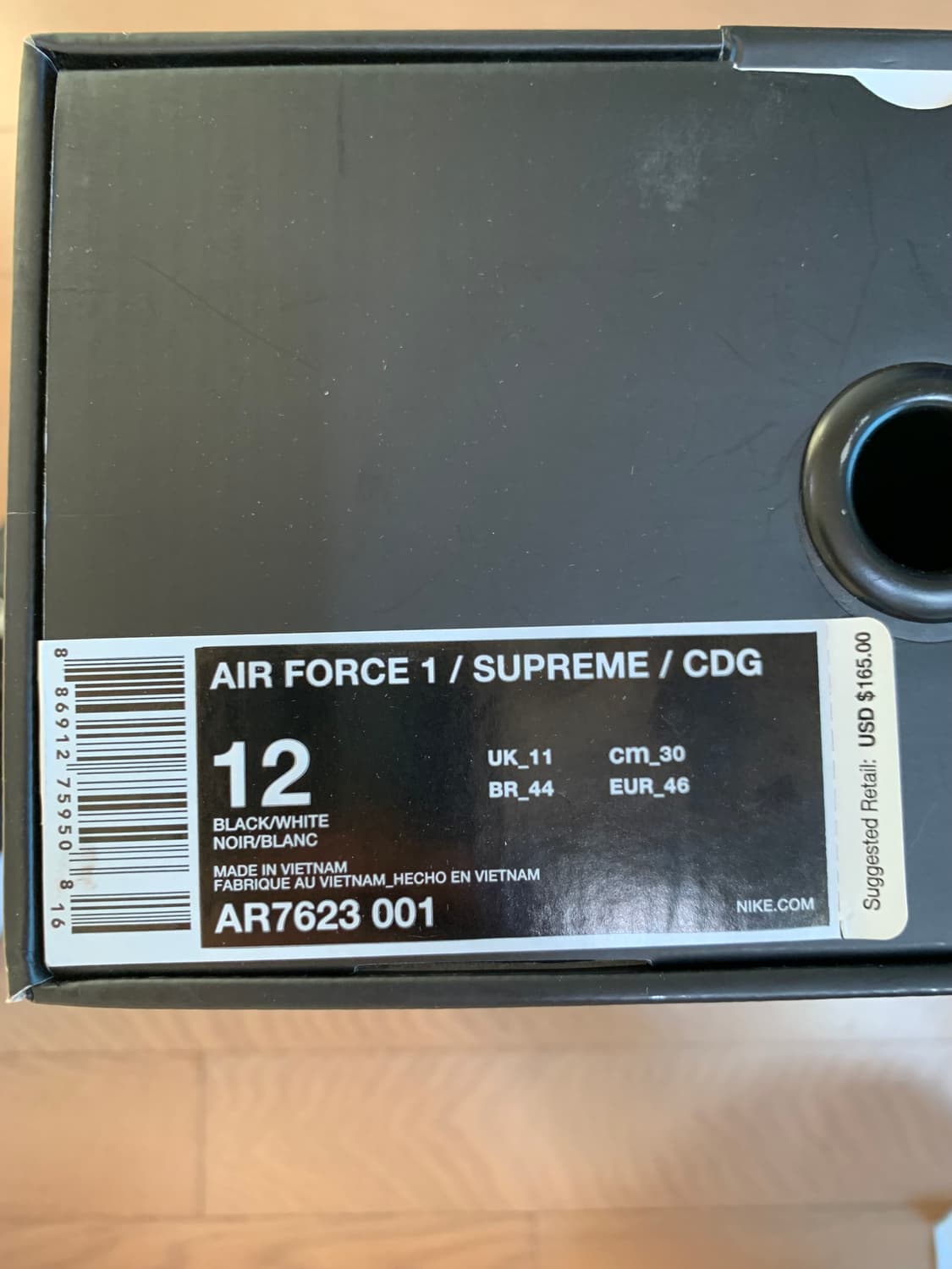 [300] 나이키 cdg 꼼데가르송 셔츠 supreme 슈프림 에어포스1 상품이미지10