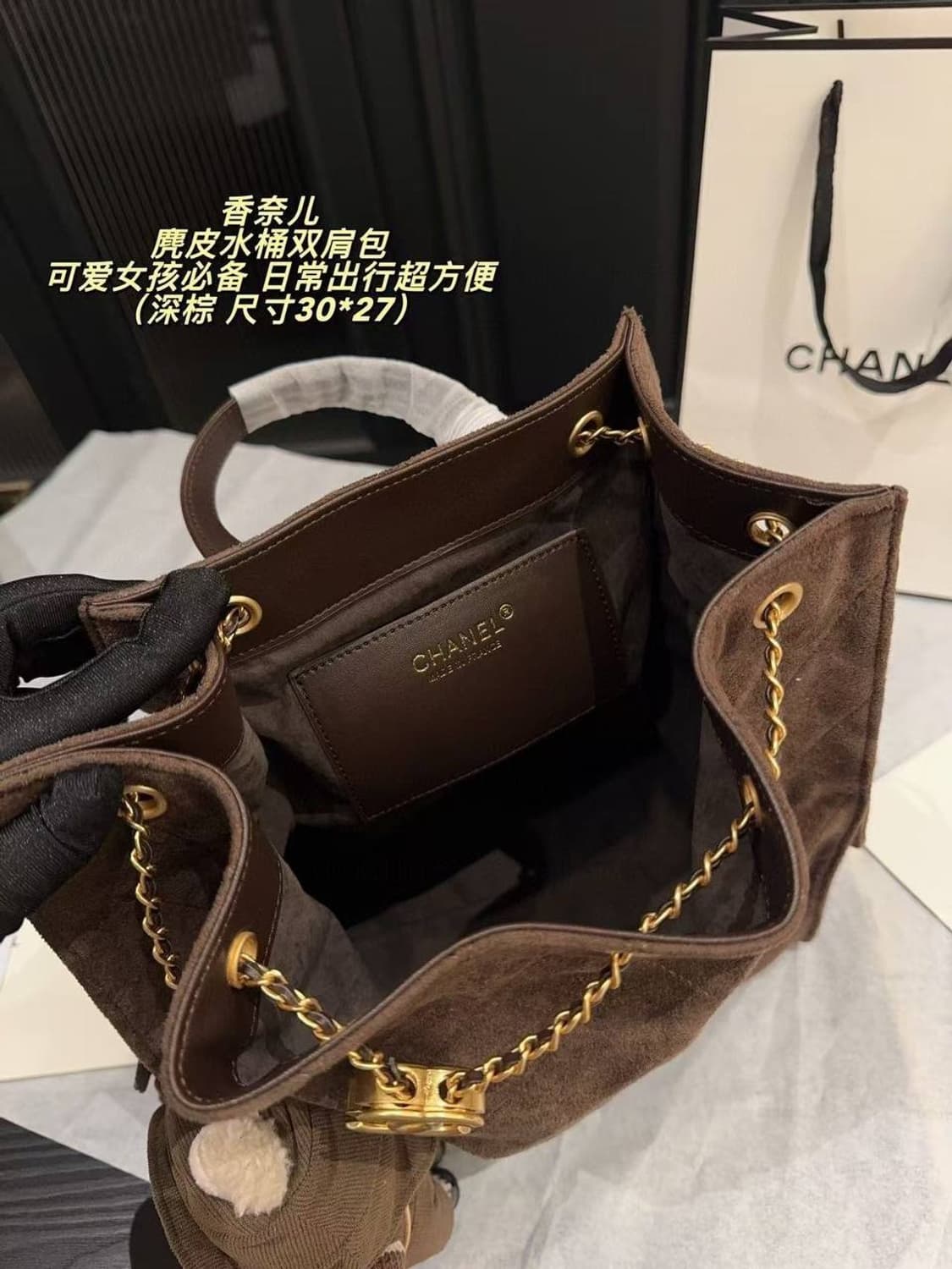 샤넬(Chanel) 25 백
스웨이드 소재 호보백 상품이미지7