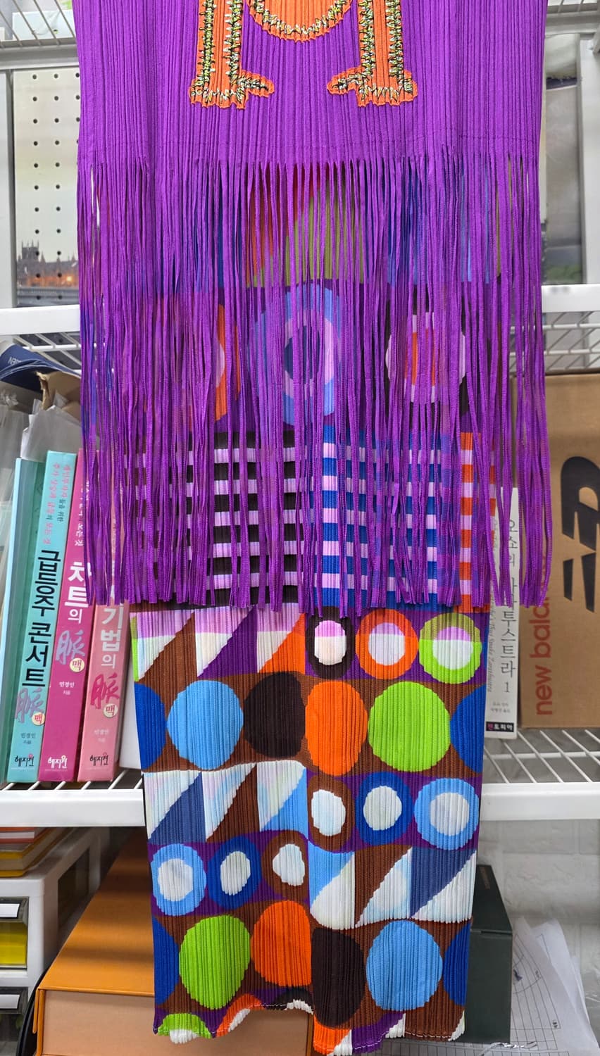 플리츠플리즈 이세이미야케 롱원피스 롱드레스 55~66 나시원피스 WM52 상품이미지4