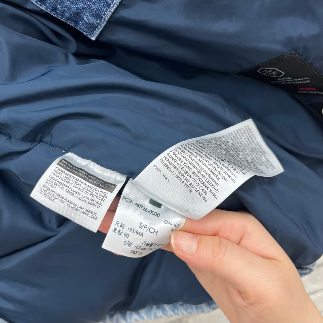 리바이스 데님 패딩 점퍼-S 90 상품이미지3