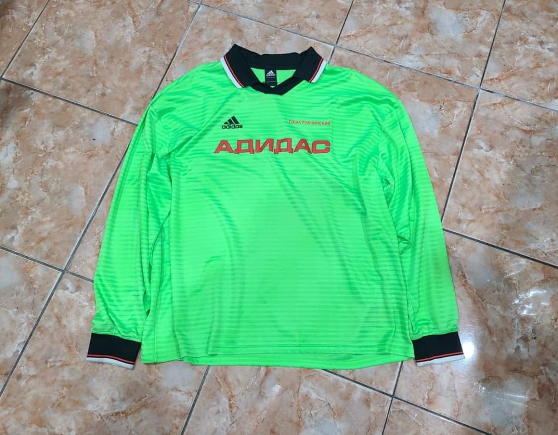 아디다스 고샤풋볼져지 형광 상품이미지1