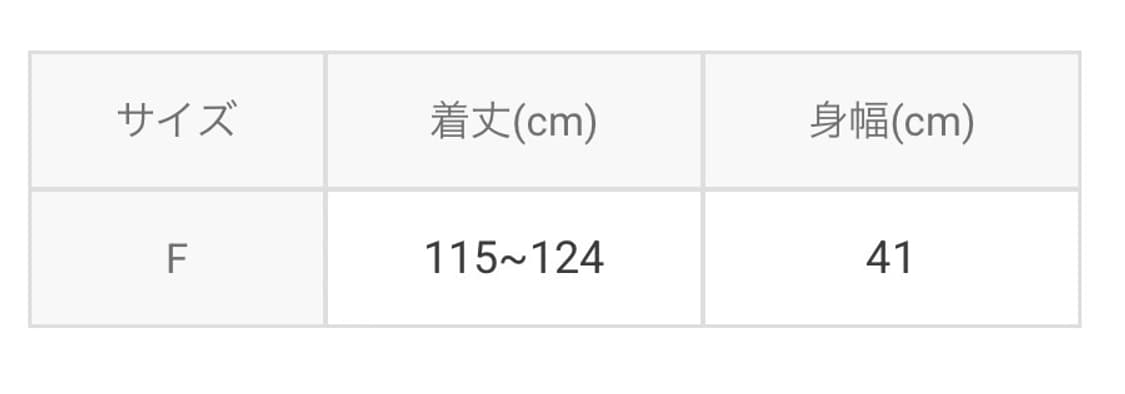 9월까지처분|GRL플라워 무늬 쉬어 캐미솔 원피스 상품이미지5
