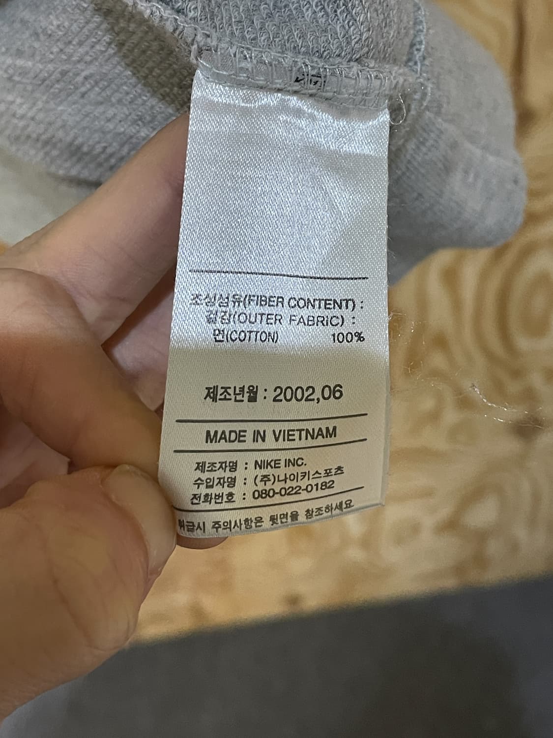 나이키 2000's 스우시 스웻셔츠 상품이미지6
