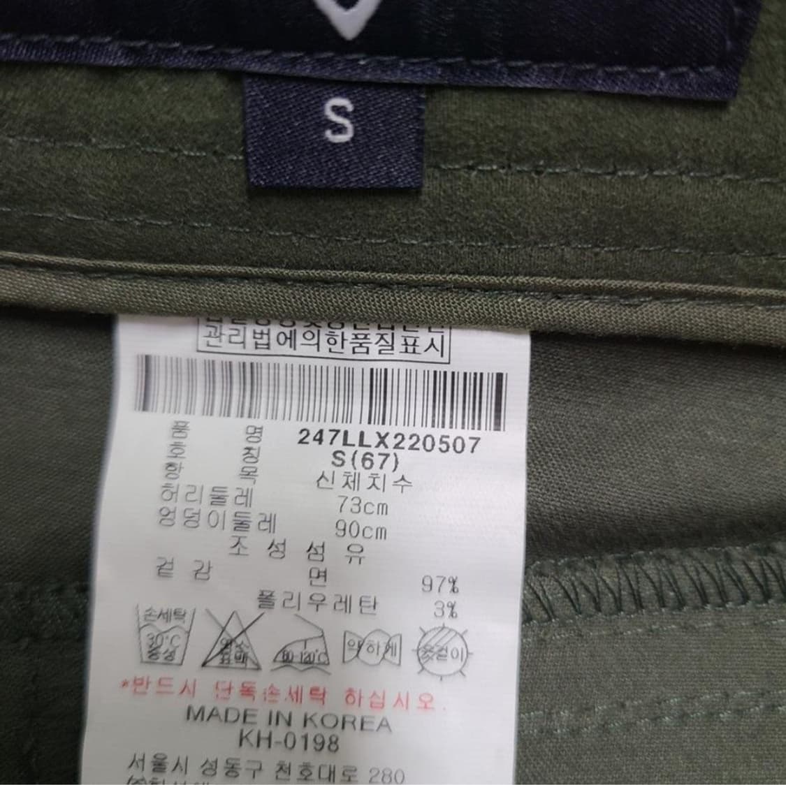 캘러웨이 골프치마 상품이미지4