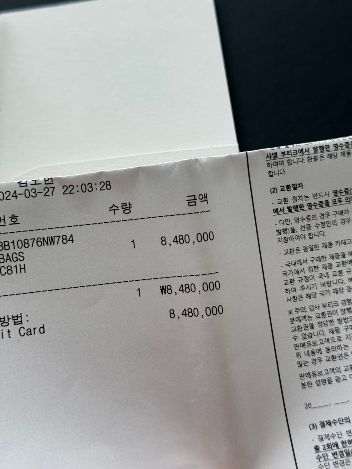 (새상품 정가이하) 샤넬 어반스피릿 백팩 라일락 상품이미지3