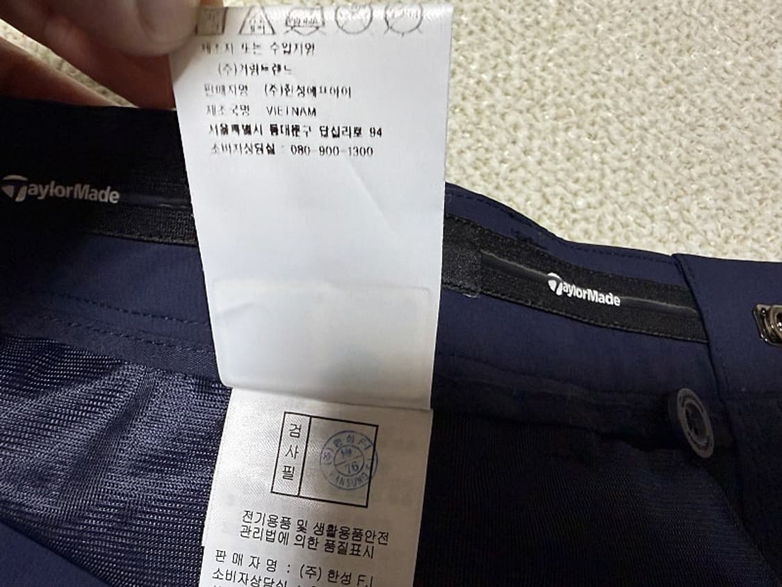 테일러메이드 아이스 쿨 냉감 골프바지 남성용 33인치 상품이미지9