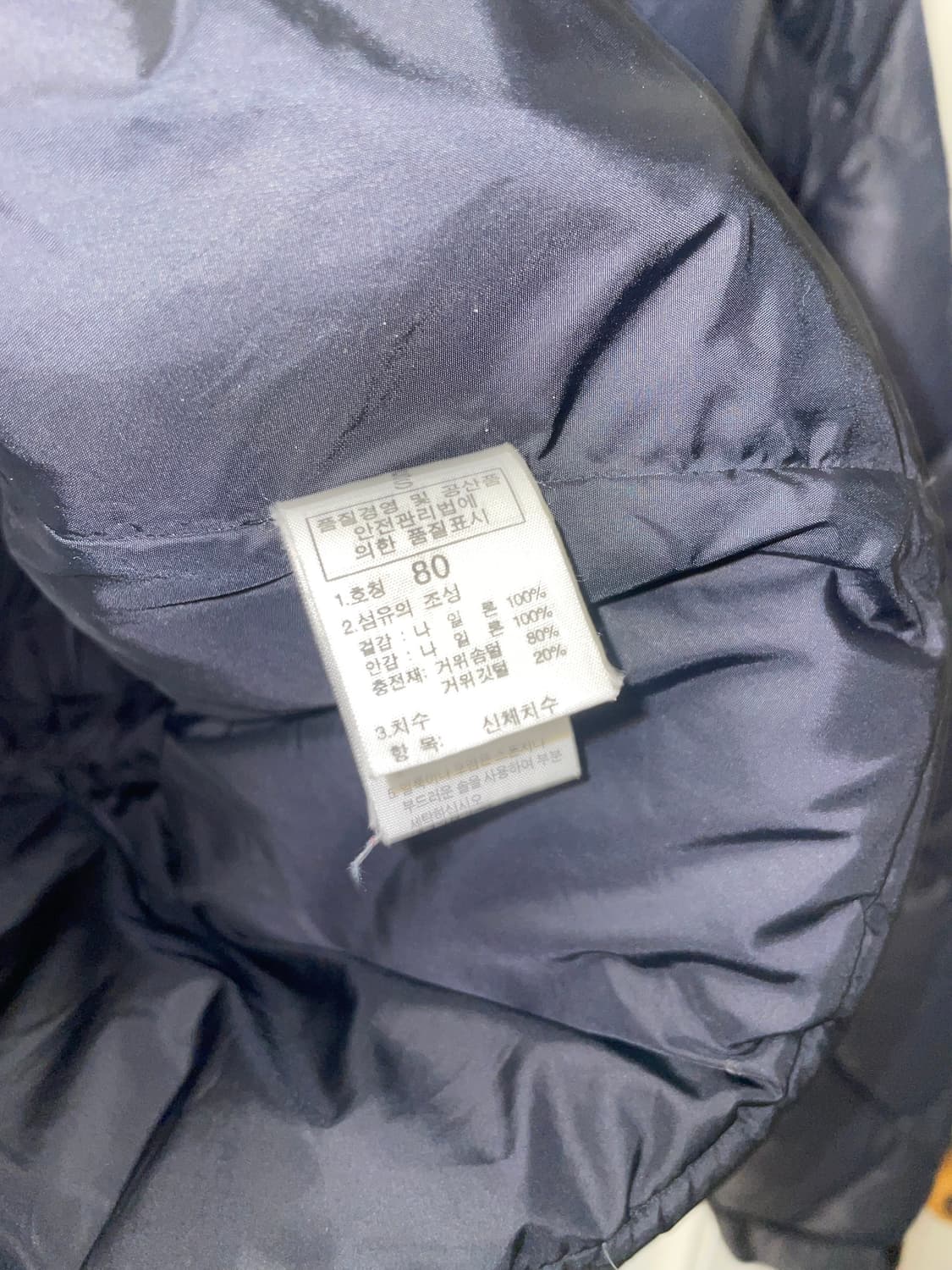 노스페이스 600 경량패딩 상품이미지6