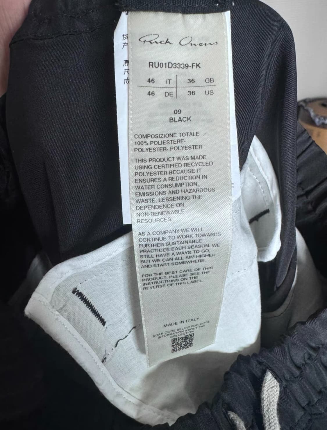 릭오웬스 카고벨라 24ss 46사이즈 상품이미지4