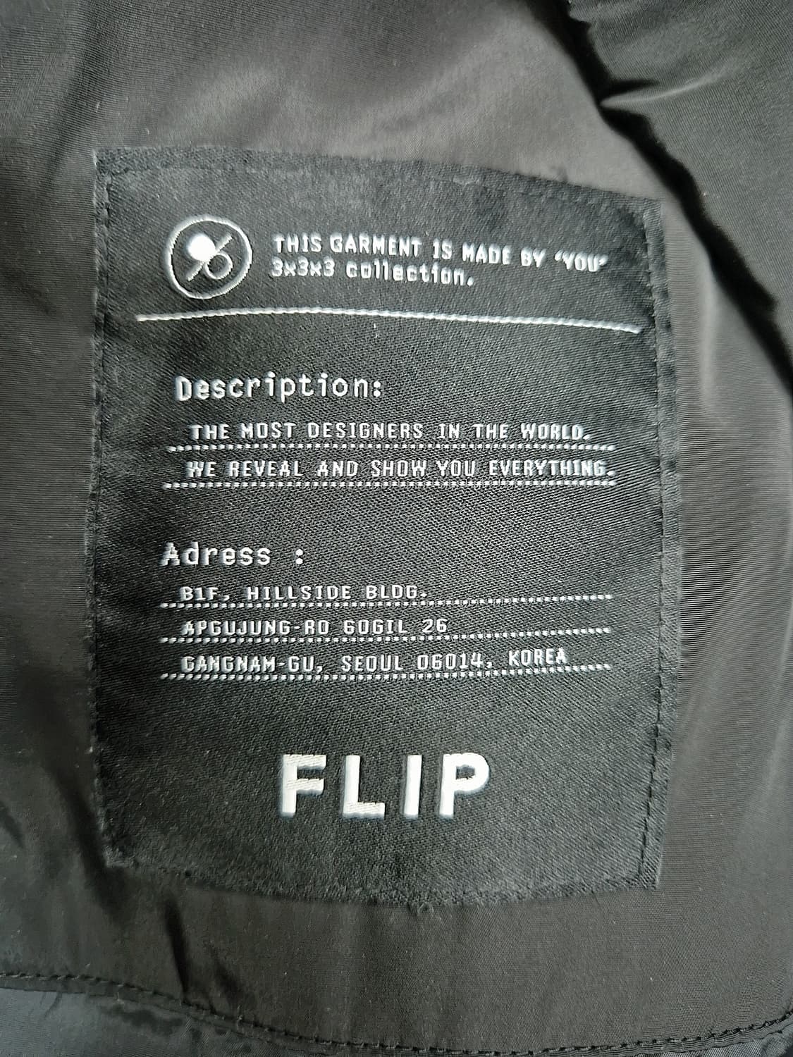 [M]<플립>블랙 패딩 점퍼 상품이미지3