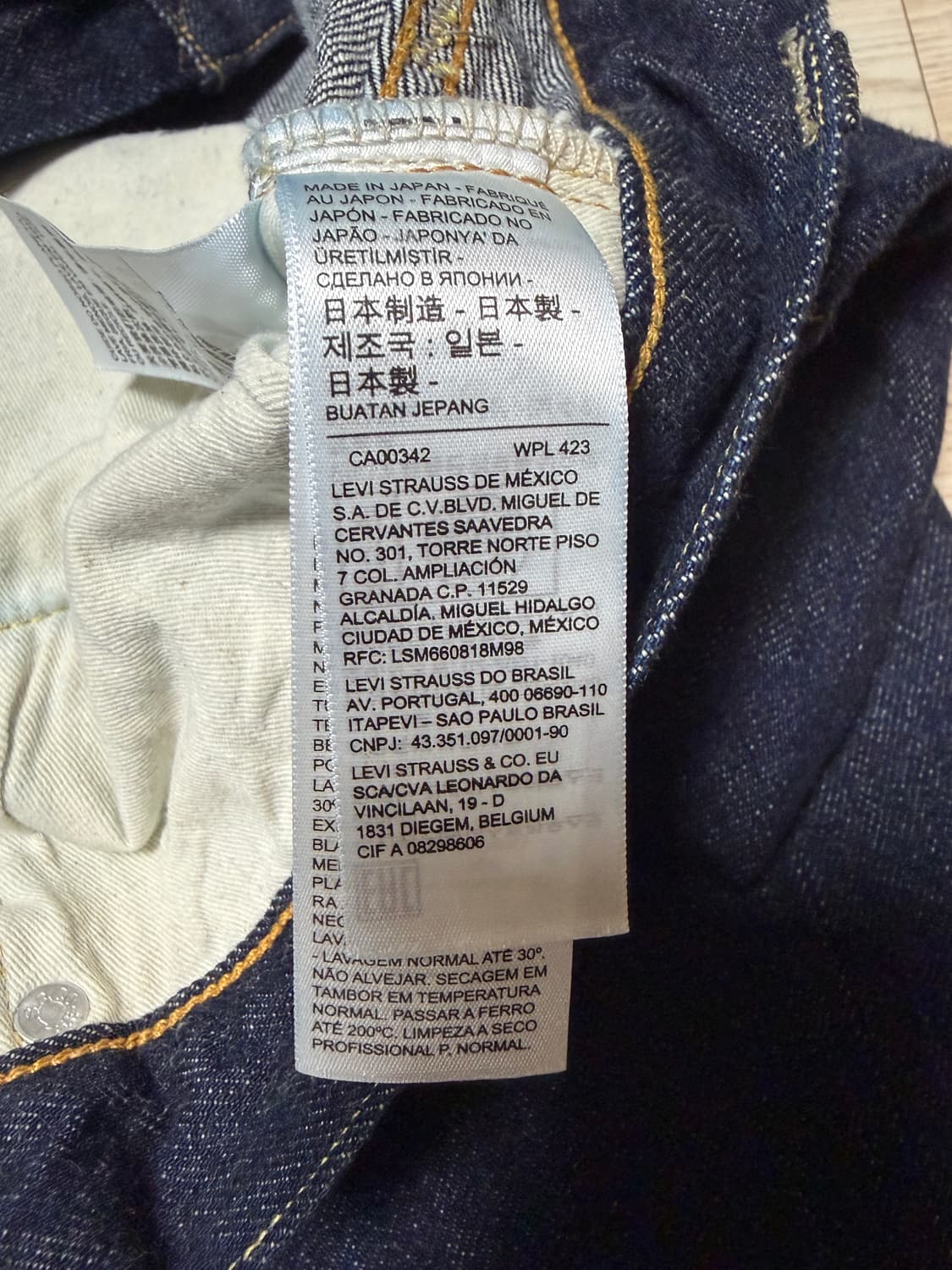 LVC 54501 린스 (체인스티치 수선 후 1회 실착) 상품이미지4