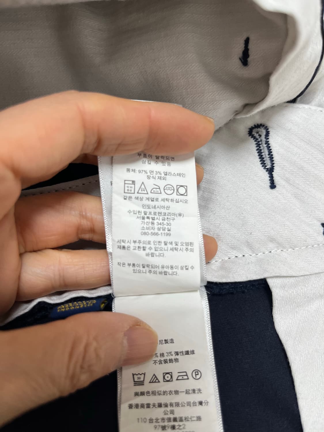 폴로 랄프로렌 반바지(정품) 상품이미지9